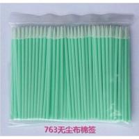 763无尘布100支 无尘布签小尖头工业净化棉签激光镜片光学镜头喷绘机清洁棒擦试棒