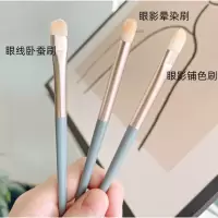 蓝桥-3支 套装眼影刷化妆刷套刷初学者眼影软毛刷卧蚕刷眼影晕染刷易上手