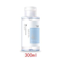300ml 送卸妆棉 淘米卸妆水温和无刺激卸妆水深层清洁卸妆液眼部嘴唇脸部清洁