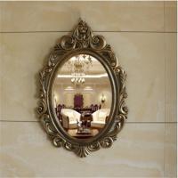 小号8096拉丝金 其他 欧式浴室镜壁挂卧室化妆镜仿古卫生间镜子田园复古玄关装饰镜/