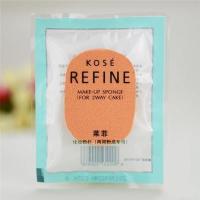 原装粉扑 kose高丝莱菲干湿两用粉405#粉饼专用粉盒镜子粉扑粉饼盒保湿遮