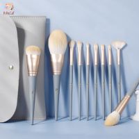 澜月10支带包 澜月化妆刷套装全套刷子散粉刷修容超软毛ins眼影刷粉底刷送收纳