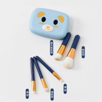 补妆神器 静谧蓝5支+收纳盒 迷你便携款化妆刷套装旅行装外出随身刷毛超柔软散粉刷粉底刷眼影