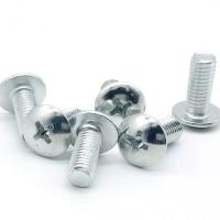 1斤 M4*5[1斤约625颗] M3M4M5M6M8镀锌十字大扁头机螺丝伞头型机钉大扁头螺钉蘑菇头机钉