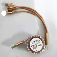 金色 伸缩一拖三[裸线] 一拖三数据线伸缩充电线一拖三快充线适用iPhone安卓手机iPad通用