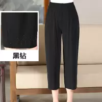 701黑钻[七分裤] 2XL建议85-120斤 妈妈裤子夏季薄款宽松奶奶七分裤特体加肥加大码中老年女裤200斤