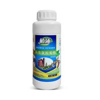 全杀型杀虫水乳剂1瓶装 杀虫剂喷雾家用灭蟑螂苍蝇蚂蚁跳蚤虱子蚊子养殖场爬虫高效氯菊酯