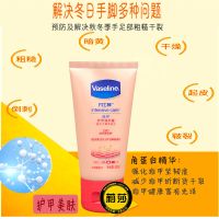 粉色护甲润手霜50ML 护手霜清香型倍护特润修护保湿润手霜男女适用