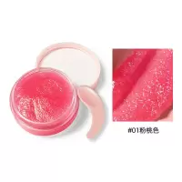 #01粉桃色 唇部磨砂膏去唇周黑护理嘴唇去黑色素去角质皮干裂学生嘟嘟唇