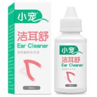 小宠洁耳舒洗耳液猫咪专用宠物狗狗滴耳液除耳螨耳炎泰迪耳臭耳痒 洁耳舒洗耳液猫咪专用宠物狗狗滴耳液除耳螨耳炎泰迪耳臭耳痒