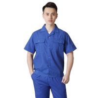 艳蓝短袖 S/160[上衣] 夏季工作服套装男女薄款长袖短袖透气工衣夏天车间厂服劳保服上衣