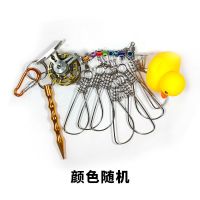 锁鱼器 小黄鸭便携鱼锁收缩活鱼扣轮锁鱼器带轮式鱼扣快挂路亚鱼锁伸缩