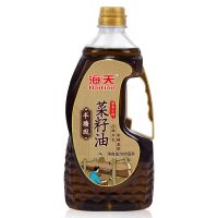 900ml 浓香小榨菜籽油900ml四级压榨非转基因食用油植物油家用小瓶