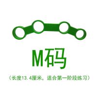 指环王:M码(绿色) 左手跨度指力器/乐器扩指器/吉他尤克里分开指电子钢琴指套训练器