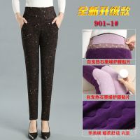 901-1# XL [建议1尺8-2尺腰围] 冬季自发热保暖棉裤女加厚中老年女裤妈妈高腰蚕丝棉裤子外穿高弹
