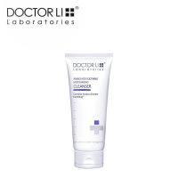 氨基酸舒缓保湿温和洁面乳 舒缓保湿温和洁面乳精华水敏感肌肤收缩毛孔洗面奶女士专用