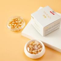 [富勒烯精华液]1瓶 富勒烯胎盘素精华液面部补水保湿滋润紧致收缩毛孔小鸡腿胶囊