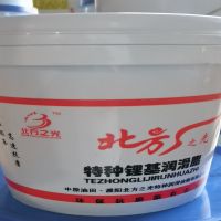 [小包装]四季通用180度5公斤 通用锂基脂2号3号耐高温黄油润滑油桶装15公斤工程机械挖机润滑脂