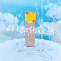 咖啡磨砂膏#一支* 轻柔护唇 咖啡唇部磨砂膏保湿滋润补水修复淡化唇纹皮去黑色素学生