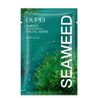 海*藻*面*膜5片*散*装[试用] 海藻玻尿酸补水面膜保湿滋润补水深层清洁学生面膜