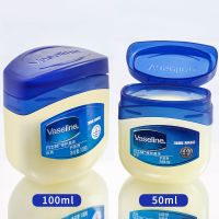 凡士林50g[国内专柜版]+唇刷 润唇膏修护晶冻女身体乳手足防干裂护手霜保湿滋养睫毛唇膜