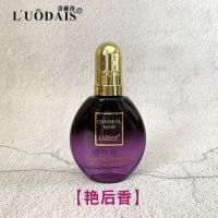 类gu驰香型+. 免洗香水护发精油顺滑毛躁护理头发留香直发卷发烫发护发素