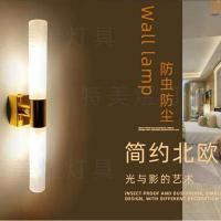 电泳金 高300 宽50(小巧款型) 壁灯墙灯床头灯客厅过道灯主卧室灯 家用灯具大全镜前灯墙上壁灯