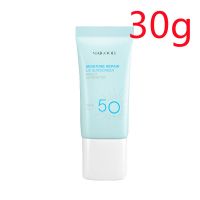防晒霜小巧装30g 高倍防晒霜防晒喷雾男女学生军训神器防水防汗隔离防紫外线清爽