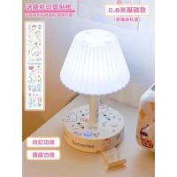 优雅白+三档调光(无USB)可DIY 全长0.8米[送卡通贴+手机支架] 牛款多功能台灯插座插排家用电源USB插板排插学