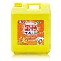 40斤柠檬洗洁精(高效去重油污) 下错地址无法出货/谢谢亲们合作 大桶柠檬洗洁精40斤洗涤灵厨房洗碗碟去油污不伤手餐饮2