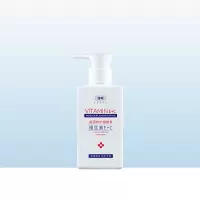 维生素e乳液150ml [1瓶] 维生素E乳液补水保湿面霜护脸霜防冻防裂擦脸全身身体乳滋润