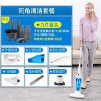 天蓝色 韩夫人吸尘器家用小型大吸力超静音手持式地毯强力除螨车载大功率