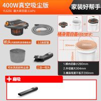 简易吸尘器400瓦(不带桶) 扁吸 吸尘器家用小型室内大吸力除螨车家两用床上床用强力大功率
