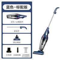 海尔/灰蓝色/标配 吸尘器家用小型大吸力手持式猫毛地板毯沙发床铺吸尘机ZL605G