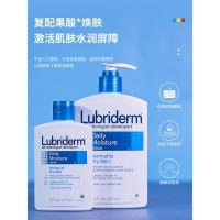 A醇[保湿滋润紧致亢老]177ml 177ml 强生身体乳露比黎登果酸A醇女滋润补水香体秋冬润肤乳