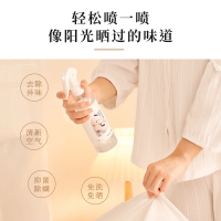 300ml 除螨喷雾杀虫剂学生床铺寝室宿舍床上用驱虫室内被子除菌免洗家用