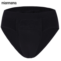 黑色 S 伪娘内裤男式男变女性可插隐藏JJ男用紧身cd变装三角裤骆驼趾假阴
