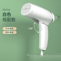 白色 奥克斯熨斗家用手持熨烫机小型挂烫机烫衣服神器蒸汽电熨斗便携式