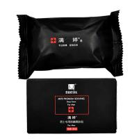 其他 去螨虫洗脸沐浴控油去角质痘印清洁香皂