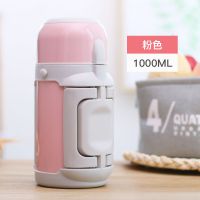 粉色+杯刷常规 保温瓶宝宝婴儿外出冲奶粉便携保温杯家用大容量1000ml户外暖水壶杯套保温壶保温瓶1000ml壶套保温杯