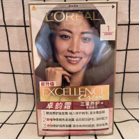 1自然黑色 卓韵霜赋活养护染发霜/膏 4#自然棕色遮白发染发膏染发剂