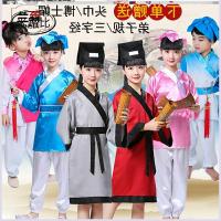 包装袋 100cm 春夏2020童连衣裙服装幼儿上学堂老夫子国学服弟子规经演出衣