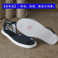 黑色 凉鞋[布底] 33 中老年女士布底凉鞋黑色搭扣休闲耐磨防滑吸汗老北京千层底凉鞋女