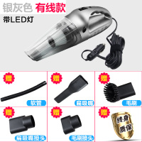 [银灰色(有线款)(只能车用)] 除尘一体小狗地毯充电简易桌面车载吸尘器小型自动家用电动汽车懒