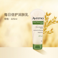AWL倍护成人润肤乳225ml 每日倍护成人润肤乳345ml艾维诺天然燕麦保湿身体乳