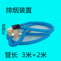 蓝色 排烟装置 足部盒实木木制足疗箱熏脚底脚部仪器足底随身灸蒸仪家用