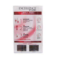 卓韵霜 1 自然黑色 卓韵霜赋活养护染发霜 染发剂染发膏遮盖白发