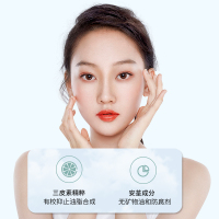 dr.alva洗面奶氨基酸洁面清洁艾尔洁面乳膏敏感肌