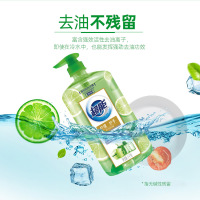 柠檬护手洗洁精1kg大桶去油家用洗涤剂实惠家庭装厨房洗碗液