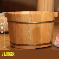 21高 双耳木桶 单桶 香柏木足浴桶泡脚桶实木洗脚盆木盆木质足疗按摩家用保温泡脚木桶